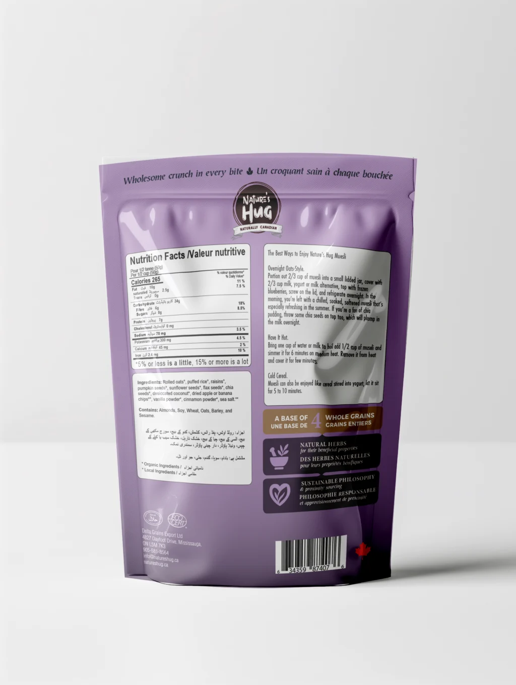 food packaging design