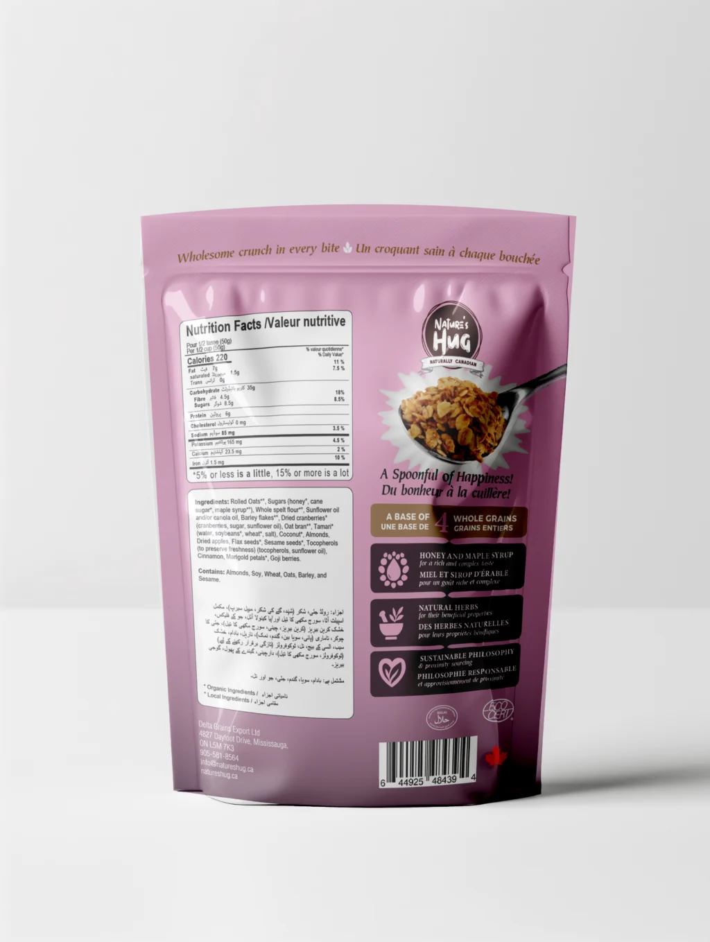 pouch design near me